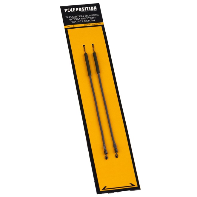Strategy - Pole Position Tungsten Bungee Boom Section