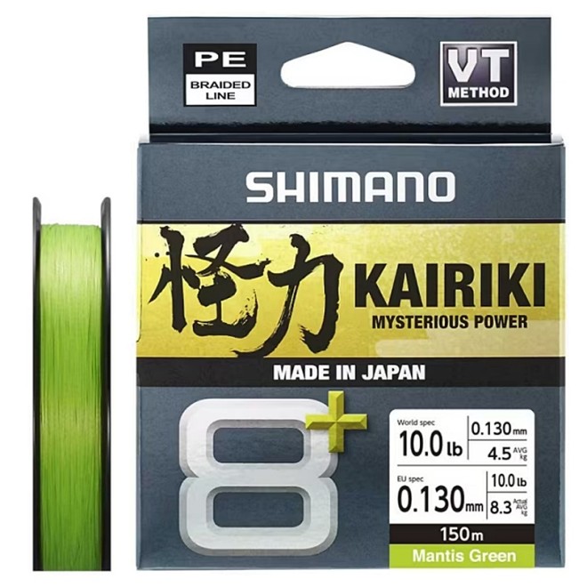 Shimano - Kairiki 8+ Mantis Green 0.13mm 150m