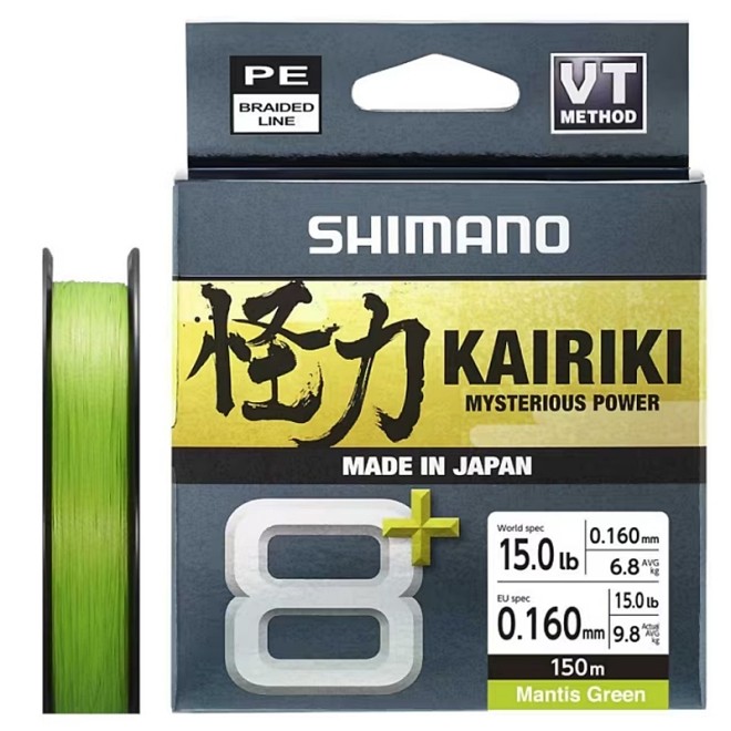 Shimano - Kairiki 8+ Mantis Green 0.16mm 150m