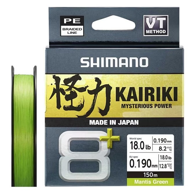 Shimano - Kairiki 8+ Mantis Green 0.19mm 150m