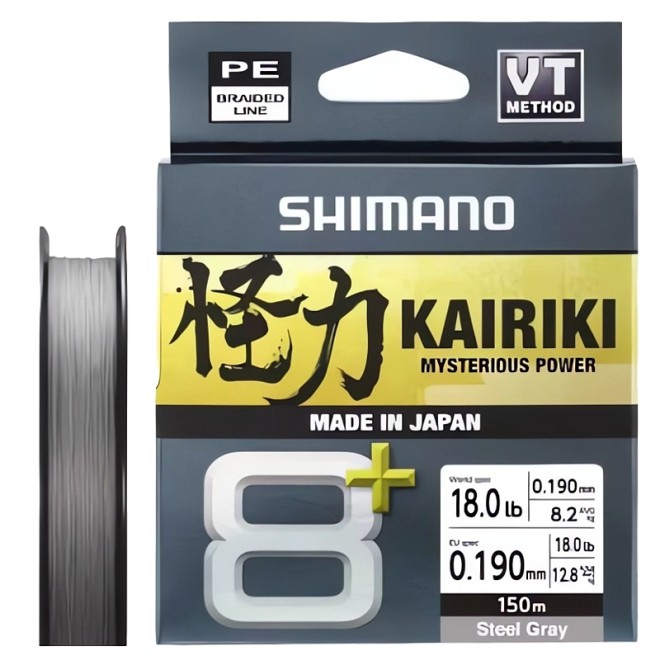 Shimano - Kairiki 8+ Steel Grey 0.19mm 150m