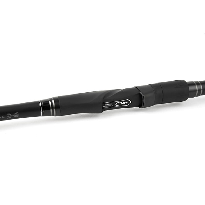 Shimano - TX Intensity Spod & Marker 12ft 5lb